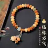 Pulsera de Frijol de Leche Bodhi Similar al Jade con Cuentas de Ábaco Estilo Chino, Cuentas de Oración Manual de Doble Círculo, Accesorio de Joyería Versátil para Llevar en la Mano