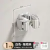 Clip para Mopa Hebilla Adhesiva Sin Costuras Gancho para Mopa Colgador Baño Estante para Escobas Sin Taladro Colgante de Pared Gancho Adhesivo Clip de Almacenamiento