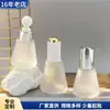 Botella de vidrio cónica con gotero de 50 ml en stock, botella dispensadora de sérum, botella de presión para aceites esenciales de 30 ml, venta al por mayor de materiales de embalaje cosmético
