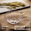 Balanza de Lavado de Plástico, Tazón de Loto para Frutas del Hogar, Tazón Redondo Transparente Resistente a Roturas para Verduras, Tazón de Acrílico de PC para Ensaladas, Grado Alimenticio