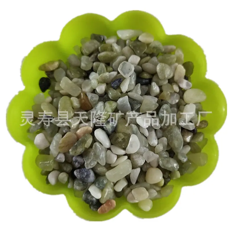 天隆矿业玉石沙