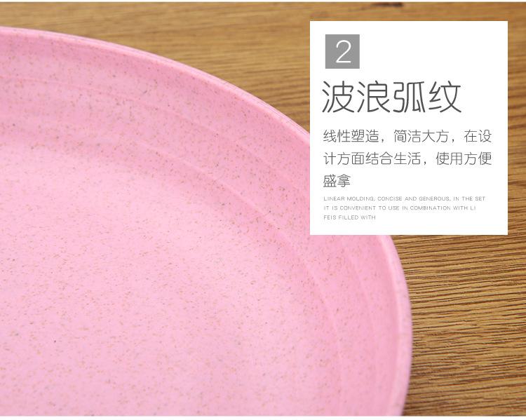 详情_08.jpg