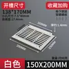 Gabinete de Liga de Alumínio Painel de Porta de Malha Respirável Grelha Respirável em Ambos os Lados Ventilação para Gás Natural Furo de Dissipação de Calor Tampa Decorativa de Ventilação