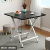 Mesa Dobrável Simples Mesa de Jantar para Casa de Aluguel Mesa de Jantar Portátil para Casa Mesa Redonda Barraca Exterior Mesa Quadrada Pequena