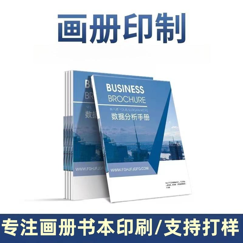 微信图片_20230821192410_副本