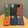 Adecuado para Funda de Teléfono Móvil Iphone17Promax, Apple 16Pro Textura de Cuero Lateral Anti-Caídas Cubierta Protectora Magnética Negocio
