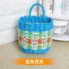 Cesta de Compras, Cesta Tejida para Baño, Cesta Tejida de Plástico, Cesta de Compras, Cesta para Verduras, Cesta de Picnic, Cesta Portátil de Almacenamiento para Baño