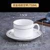 Taza de café de cerámica creativa de estilo europeo, ideal para té con leche blanco puro y platillo, logotipo personalizable para cafetería de hotel.