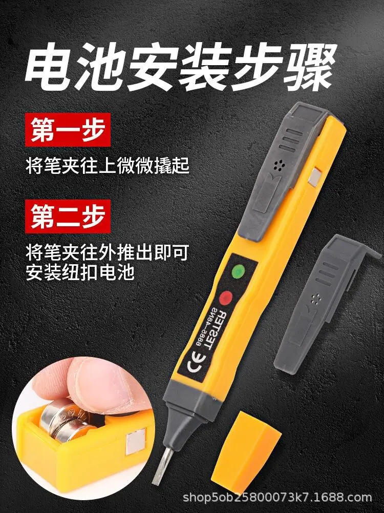 QQ图片20210526140924.jpg