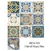 14 10 peças de azulejo criativo padrão adesivos de piso fosco cozinha backsplash mesa guarda-roupa renovação adesivos de parede