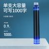 Bolsa de tinta para caneta da marca Hero universal 3,4 mm substituível azul puro preto para alunos do ensino fundamental terceira série prática de caligrafia especial