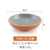 Chapéu de Bambu Melamina Tigela Rasa Criativa Prato Conceito Artístico Utensílios de Mesa Tigela de Arroz Tigela de Sopa Tigela de Macarrão Tigela de Legumes Tigela de Salada de Melamina