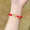 2022 Nuevo Diseño de Madera Lisa Imitación Color de Tronco de Sándalo Viejo Pulsera Tigre Este Año de Vida Texto de Buena Suerte Joyería de Juego