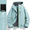 Chaqueta de Exterior Kongshan Yu para Mujer, Abrigo Funcional Impermeable a Prueba de Viento para Primavera y Otoño con Capucha, Personalizado para Montañismo, Sin Forro Interior