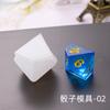 Amapola DIY molde de gota de cristal dados dados grano filete multi-especificación juego digital Espejo molde de silicona