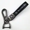 Llavero para Hombre Piel de Cordero Transfronterizo Logo de Coche Colgante de Llavero de Metal Fábrica de Regalos Venta al por Mayor