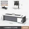 Escritorio financiero de doble cara, escritorio de computadora para supervisor individual, escritorio de gerente moderno simple, personalizable y disponible para suministro al por mayor.