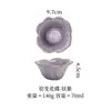 Novo Prato de Pastelaria para Chá Estilo Chinês Simples Doméstico Retrô Prato de Frutas Cerâmica Pequeno Exquisito Prato de Pastelaria Bolo Frutas Secas Prato de Lanches