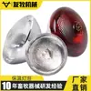 Lámpara Térmica para Cerdos, Lámpara Calentadora para Lechones, Uso Veterinario para Granjas Avícolas, Lámpara Calentadora Espesada para Lechones para Uso en Guarderías, Bombilla Calefactora en Venta