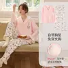 Pijama Popular Estilo Tudo-em-Um com Bojo Embutido para Mulheres na Primavera e Outono, Manga Longa de Algodão Puro, Pode Ser Usado Fora, Conjunto para Casa de Outono e Inverno
