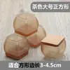 Funda Protectora Gruesa Resistente al Desgaste para Patas de Mesa y Silla, Cubierta Protectora para Patas de Mesa y Taburete, Almohadilla de Silicona para Patas de Silla Anti-desprendimiento