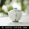 Serie de Juego de Té Pintado a Mano de las Dinastías Tang y Song, Juego de Té Kung Fu para Uso Doméstico, Incluye Gaiwan, Tetera, Tazas de Té, Posavasos, Recipiente para Té y Colección de Cuchara para Té