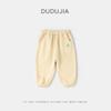 [6 conjuntos de desgaste] Doodle família jeans das crianças verão T-shirt bebê manga curta shorts verão calças do bebê