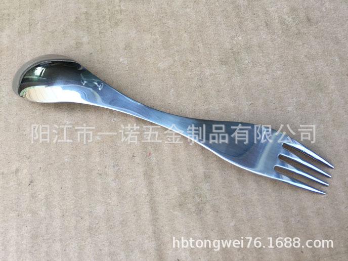 儿童西餐spork1-3IA.jpg