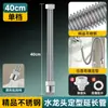 Directamente del fabricante: Extensor de Grifo, Dispositivo Antisalpicaduras, Manguera Giratoria Universal Extendida para Balcón y Fregadero de Trapeador