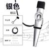 En stock kazoo metálico Kazoo Instrumento de percusión Orff adulto niños fácil de aprender instrumento pequeño kazoo