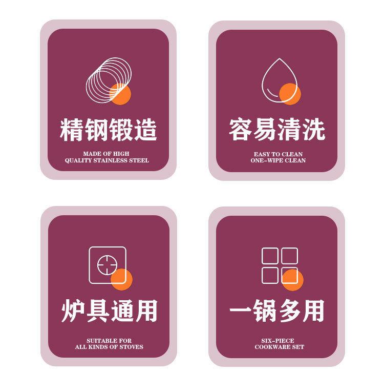 详情_02