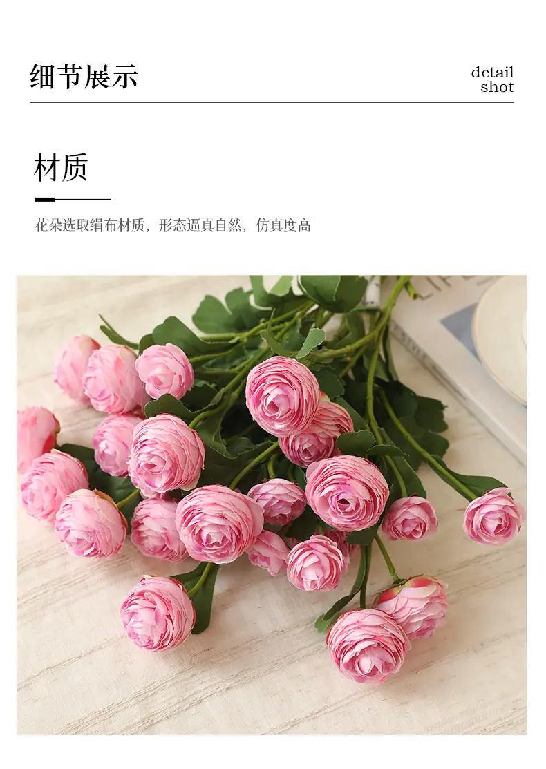 花田三头露莲_10.jpg