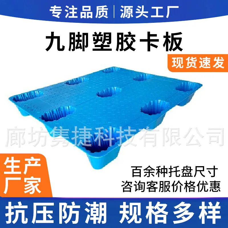 主图