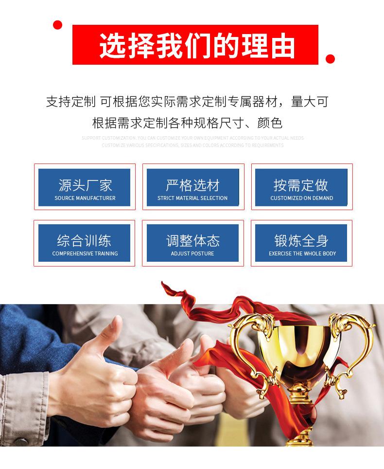 普拉提五件套_03