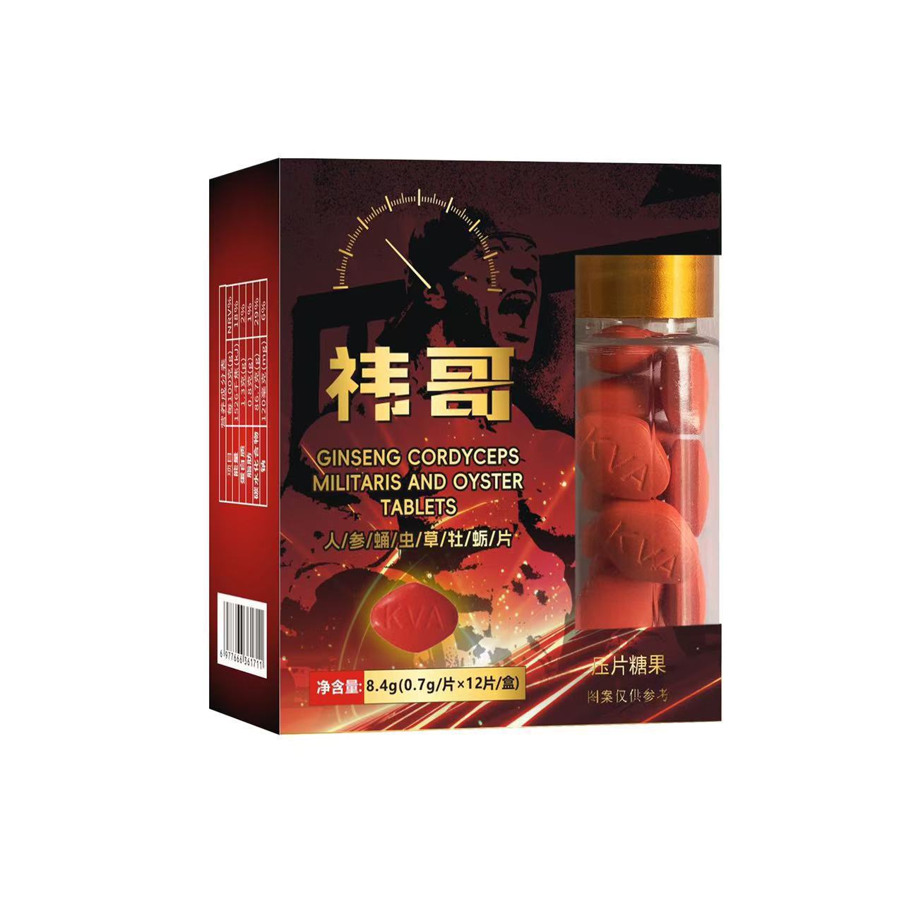 微信图片_20241107183315