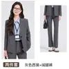 Atuendo profesional: conjunto de blazer y pantalón, colección otoño 2026, traje azul marino para mujer, adecuado para figuras petite, atuendo para entrevista y examen