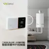 Termostato de Caldeira Inteligente Tuya Montado na Parede Versão Wifi Painel com Display Digital 5A Controle Remoto Doméstico Interruptor de Controle de Temperatura para Piso Radiante