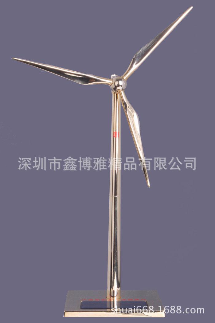 太阳能风机模型