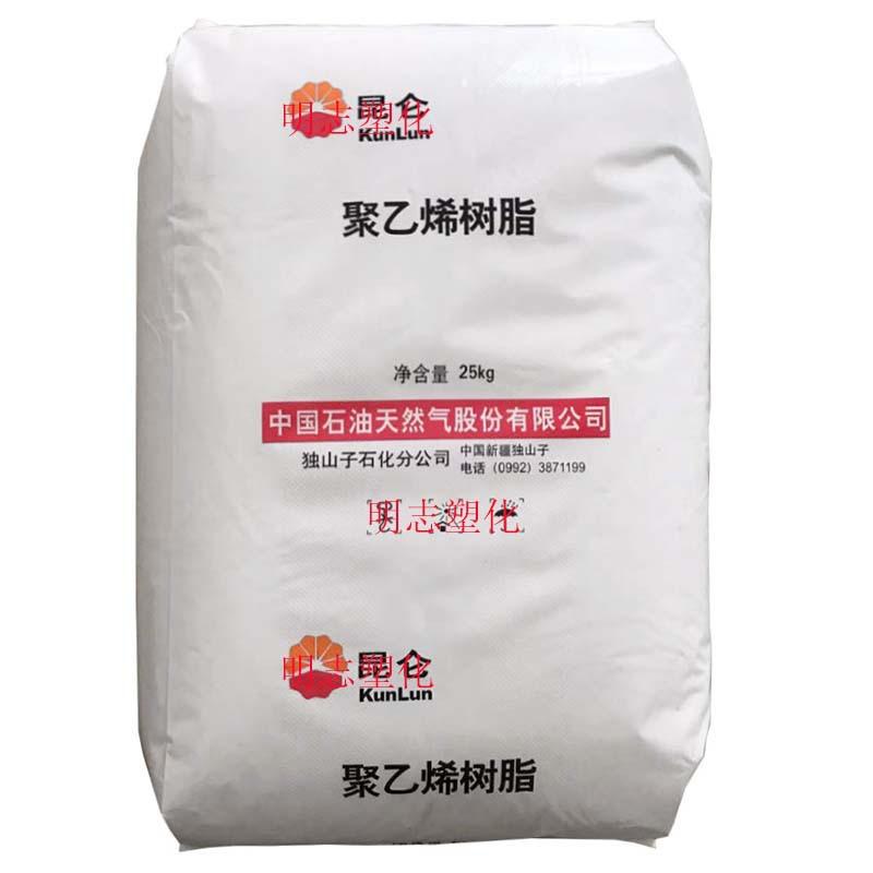 明志logo