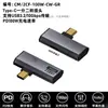 Adaptador OTG de porta C dupla com suporte para expansão USB 3.0 e carregamento simultâneo de 100W