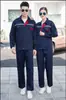 Ropa de Trabajo con Cremallera Doble Inversa Pequeña para Primavera y Otoño Traje de Manga Larga para Hombre y Mujer Ropa Reflectante para Taller de Fábrica Ropa para Reparación de Automóviles Ropa de Seguro Laboral