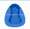 ABS Azul Orinal para Sentarse para Adultos Paciente de Hospital Inodoro Resistente a Caídas Fácil Limpieza Plástico Orinal Salida de Fábrica