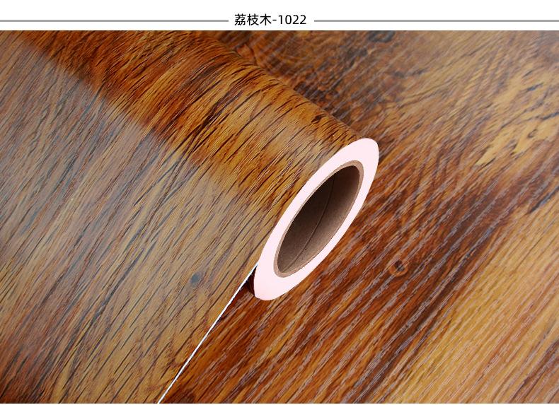 1系木纹实拍_19.jpg