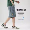 Pantalones Cortos de Mezclilla para Hombre Verano Estilo Delgado 2026 Nuevo Patrón de Cielo Estrellado Rectos Sueltos Casuales Marca Americana de Moda Pantalones Cortos a la Rodilla