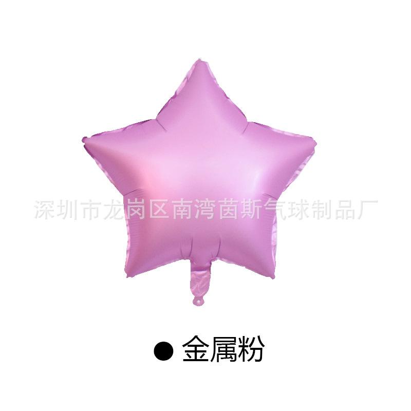 金属粉