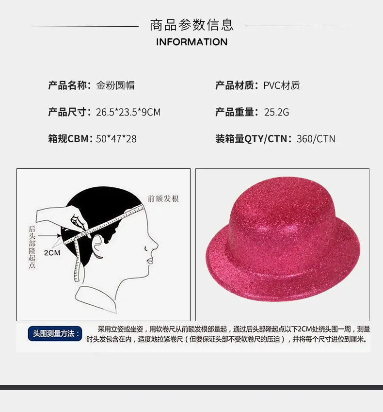 详情页_03.jpg