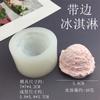 Molde de silicona para hacer conos de helado, molde para hacer sándwiches, velas de aromaterapia, jabón y yeso.