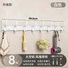Colgador de Puerta, Colgador de Abrigos y Sombreros de Pared sin Taladro, Perchero para Ropa de Entrada, Almacenamiento de Pared de Alta Resistencia, Fuerte Capacidad de Carga