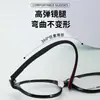Fabricante Original de Danyang Atacado Armações de Óculos Infantis EMS para Adolescentes e Estudantes, Que Podem Ser Equipadas com Armações Anti-Luz Azul 25641