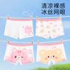 Roupa Íntima Feminina de Seda Gelada de Verão com Malha Respirável e Fresca Cueca Boxer para Crianças de Meia-Idade e Mais Velhas e Meninas Pequenas Cueca Boxer Antibacteriana